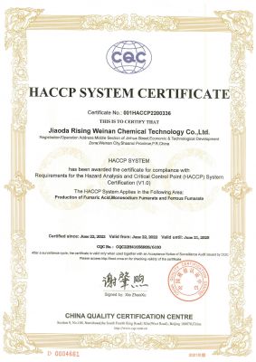 HACCP-JIAODA RISING2022.06.22